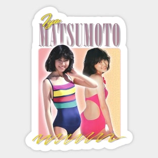 Iyo Matsumoto --- Retro 80s Fan Design Sticker